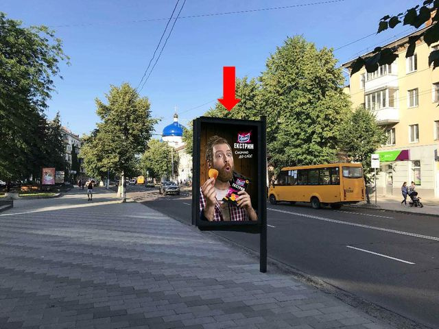 Сітілайт 1.2x1.8,  Киевская ул., 9, напротив салона "Империя кухонь"