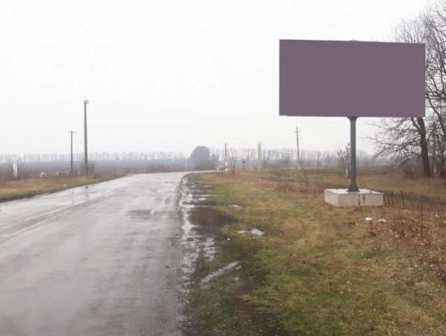 Щит 6x3,  пгт Завалье, 300м до пгт Завалье