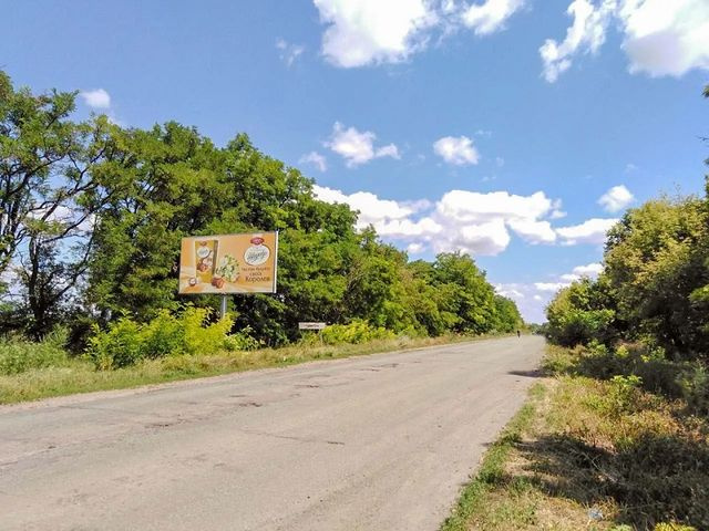 Щит 6x3,  пгт Кринички, выезд на Криворожскую трассу