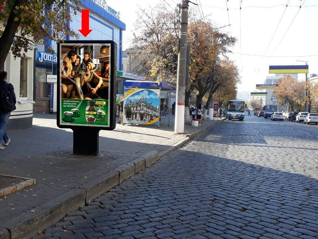 Сітілайт 1.2x1.8,  Б. Перспективная ул. (бывш. Маркса ул.), возле магазин "Алло", кинотеатра "Зоряный"