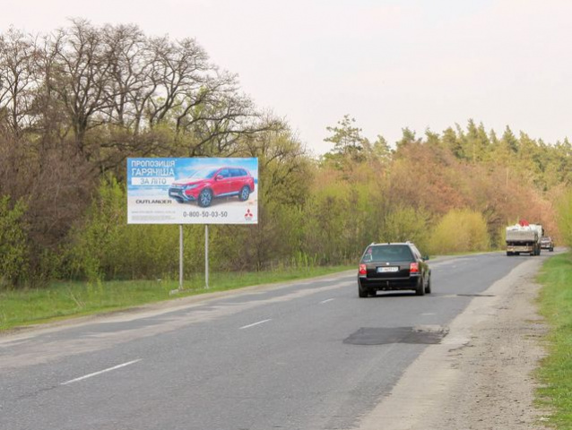 Щит 6x3,  выезд из города в сторону Миргорода