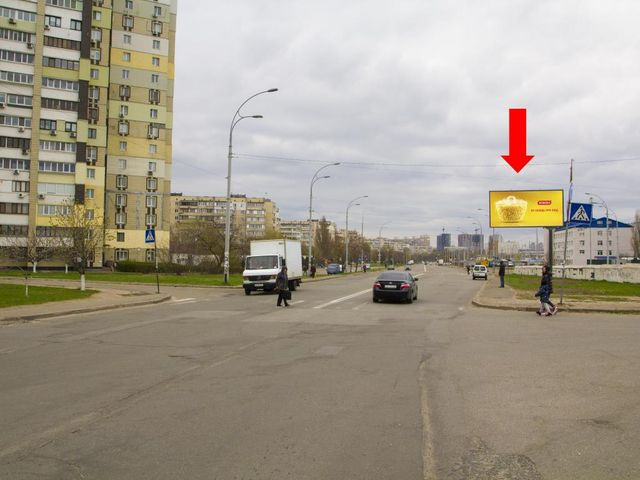 Щит 6x3, Королева пр., 11, возле супермаркета "Сильпо", в сторону пр. Курбаса Щит 6x3, Королева пр., 11, возле супермаркета "Сильпо", в сторону пр. Курбаса