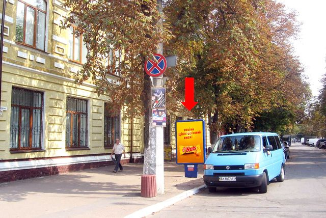 Сітілайт 1.2x1.8,  Проскуровская ул., 47 / ул. Владимирская, возле Художественного музея