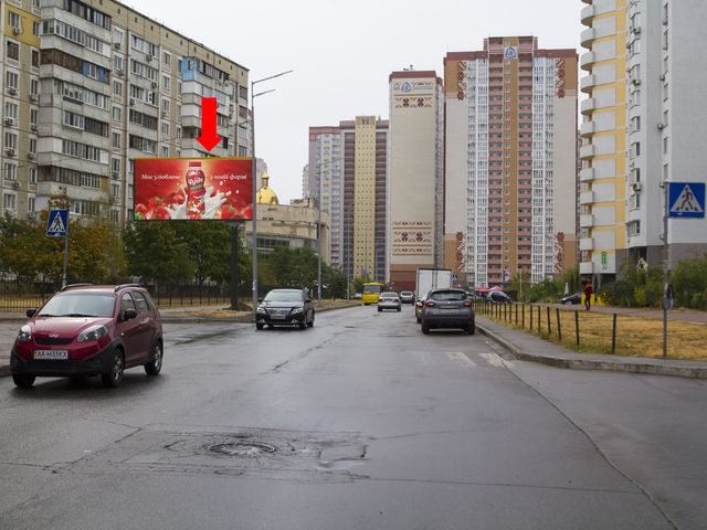 Щит 6x3,  Гмыри ул. 5, в сторону ул. Чавдар