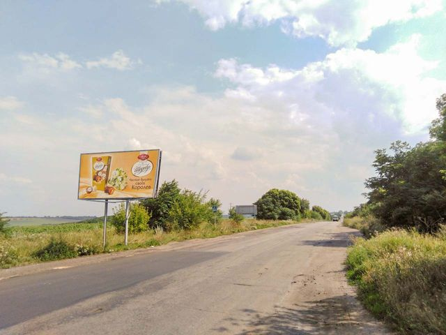 Щит 6x3,  пгт Днепровское, поворот с трассы