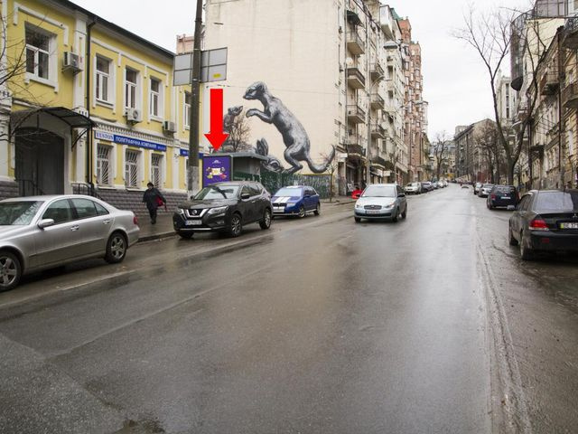 Сітілайт 1.2x1.8,  Гончара ул., 36, в сторону ул. Яр. Вал
