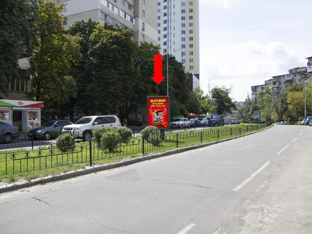 Сітілайт 1.2x1.8,  Гаврилишина ул. (бывш. ул. Василевской), 7 , разделитель, в сторону ТРЦ "Smart Plaza", пр. Победы