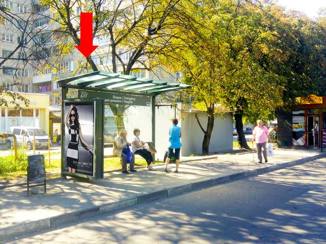 Сітілайт 1.2x1.8,  Мазепы ул., 22 (остановка "Больница скорой помощи"), в сторону ул. Замарстыновской