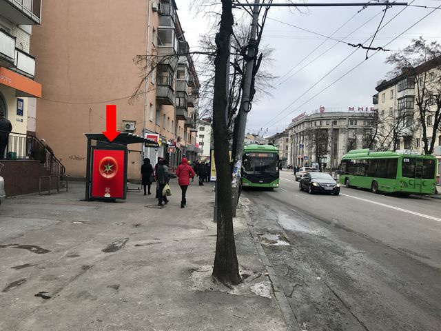 Сітілайт 1.2x1.8,  Киевская ул., 54, возле ЦУМа, остановка, в центр
