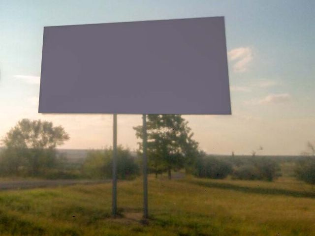 Щит 6x3,  пгт Суворовое, поворот с трассы