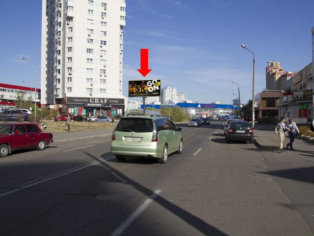 Щит 6x3,  Мишуги ул. 12, в сторону ТРЦ "Парамида", пр. Бажана