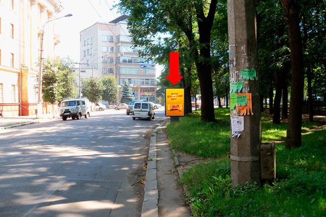 Сітілайт 1.2x1.8,  Василианок ул., 64, напротив