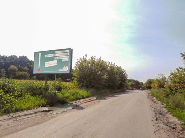 Щит 6x3,  пгт Днепровское, выезд из города в сторону трассы