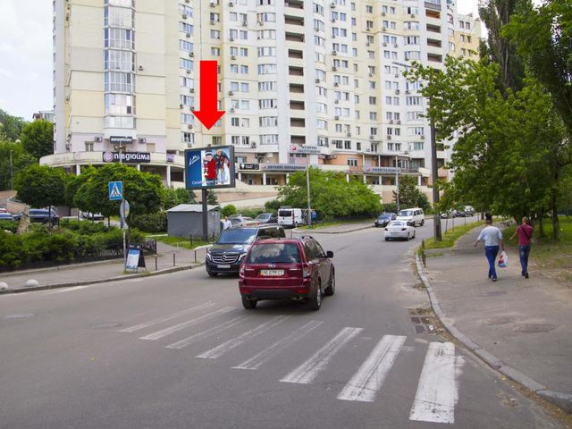 Беклайт 3.14x2.3,  Кудряшова ул., 3, "Ультрамарин", супермаркеты "Сильпо", "Велика Кишеня", в сторону Механизаторов ул.