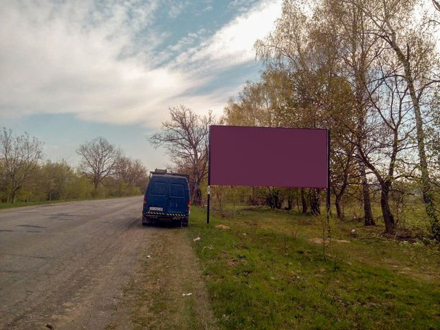 Щит 6x3,  п. Иза, въезд