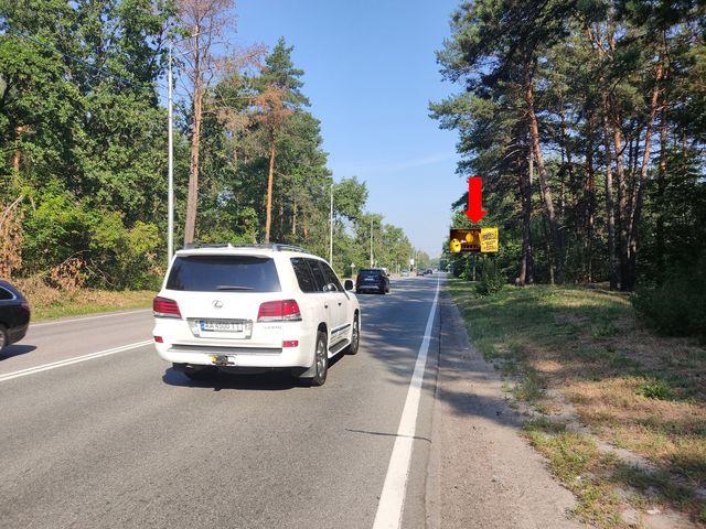 Щит 6x3,  Столичное шоссе, на светофоре, 100 м за Олимпийским мишкой, в Киев