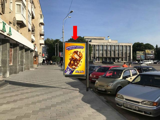 Сітілайт 1.2x1.8,  Соборная пл., 3, возле центра обслуживания абонентов МТС