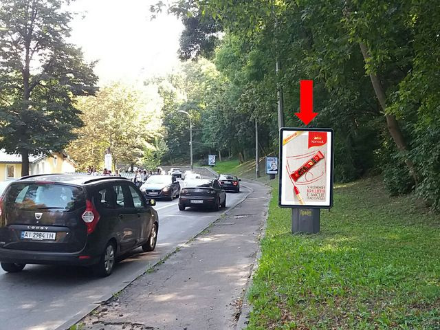Сітілайт 1.2x1.8,  Парковая дорога ул., в районе "Зеленого театра", в сторону Днепровского спуска