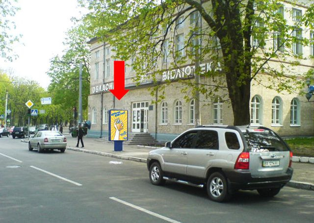 Сітілайт 1.2x1.8,  Театральная ул., 28 / ул. Грушевского, возле Областной научной библиотеки