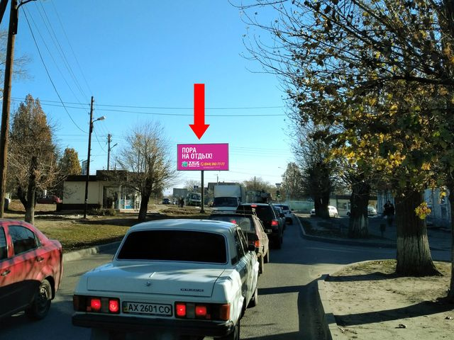 Щит 6x3,  Халтурина ул. - пр. Ландау, в сторону пр. Ландау