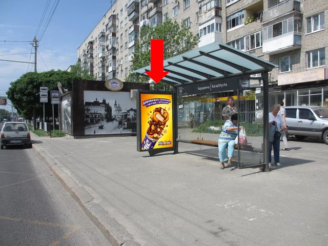 Сітілайт 1.2x1.8,  Любинская ул., 102, ост. ул. Караджича