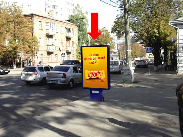 Сітілайт 1.2x1.8,  Ильинская ул. (бывш. Красногвардейская ул.), возле магазина "Стимул"