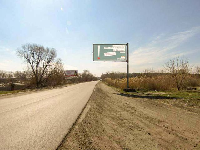 Щит 6x3,  пгт Безлюдовка, выезд из города в сторону пгт Васищево, на пересечении с ул.Змиевской