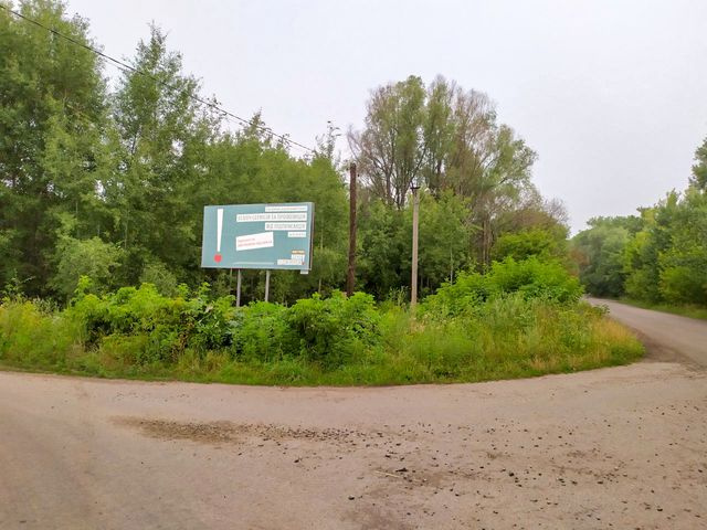 Щит 6x3,  пгт Талалаевка, въезд со стороны Харьково