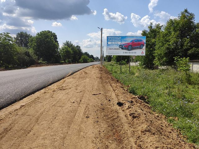 Щит 6x3,  пгт Вапнярка, (2), въезд в город