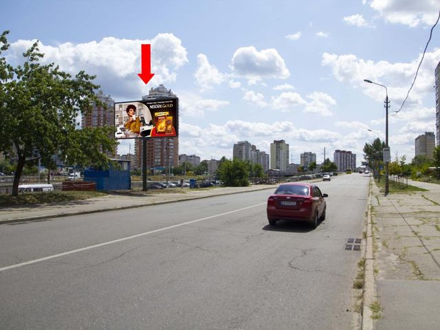 Щит 6x3, Бальзака ул., 77, в сторону супермаркета "Новая линия", ул. Цветаевой Щит 6x3, Бальзака ул., 77, в сторону супермаркета "Новая линия", ул. Цветаевой