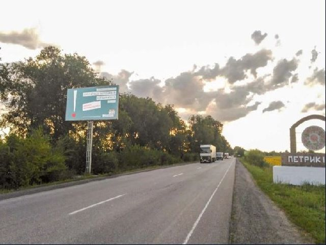 Щит 6x3,  выезд из города в сторонц Днепра