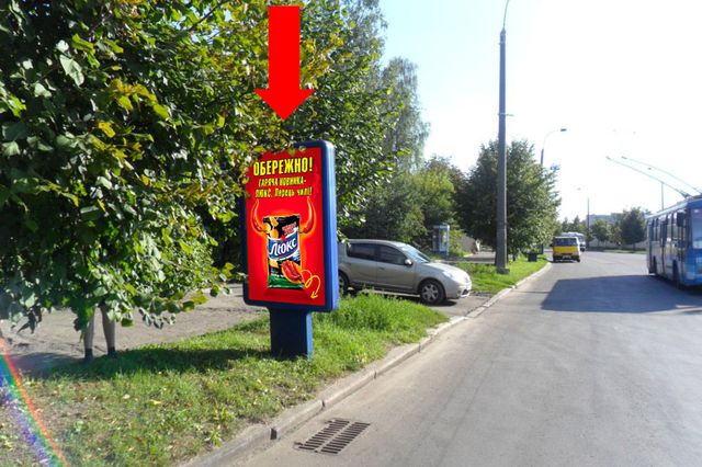 Сітілайт 1.2x1.8,  Небесной Сотни ул. (бывш. Киквидзе ул.), 22 / Привокзальная пл., в центр