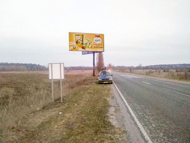 Щит 6x3,  пгт Барышевка, выезд из города на трассу Киев-Харьков