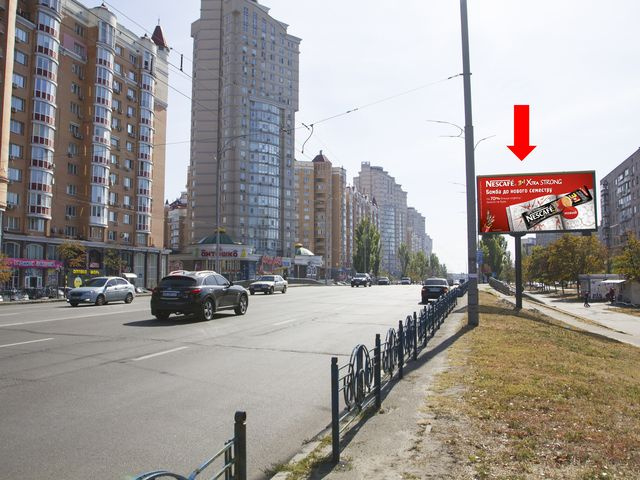 Призма 6x3,  Героев Сталинграда пр., 9, напротив супермаркета "Антошка", в сторону пр. Бандеры