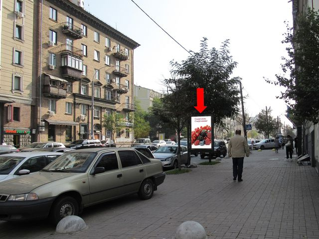 Сітілайт 1.2x1.8,  Саксаганского ул. 143, в сторону ул. Петлюры
