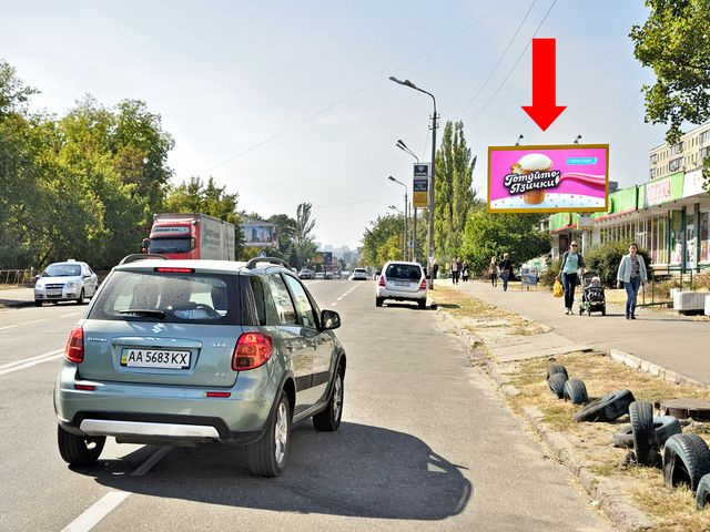 Щит 6x3, Малышка ул., 15/1, супермаркет "Фора", в сторону универмага "Детский мир" Щит 6x3, Малышка ул., 15/1, супермаркет "Фора", в сторону универмага "Детский мир"