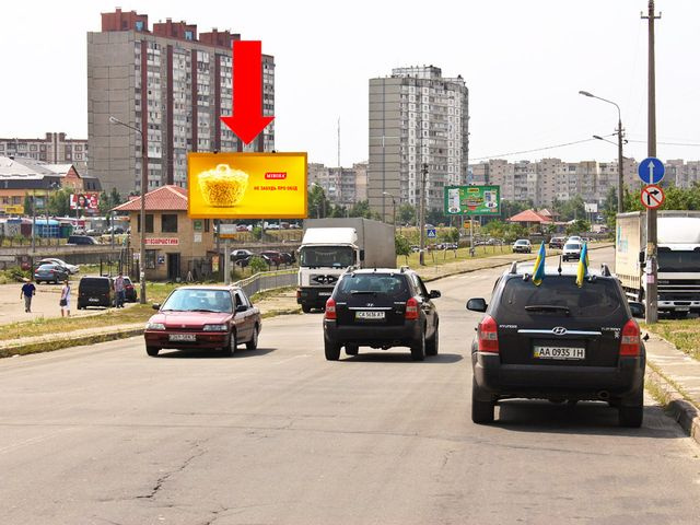 Щит 6x3,  Бальзака ул., 65, возле супермаркета "Новая линия", в сторону Градинская ул.