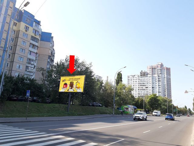 Щит 6x3, Здолбуновская 9, напротив супермаркета "Сильпо", в сторону ул. Сортировочной, Днепровской Набережной Щит 6x3, Здолбуновская 9, напротив супермаркета "Сильпо", в сторону ул. Сортировочной, Днепровской Набережной