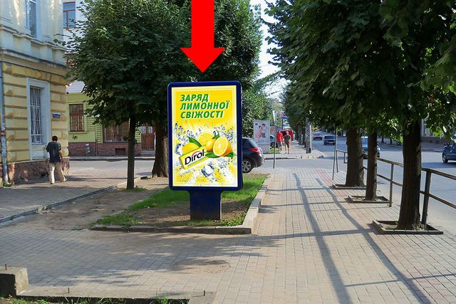 Сітілайт 1.2x1.8,  Героев Майдана ул. (бывш. Красноармейская ул.), 17 / Братьев Русаков ул., из центра