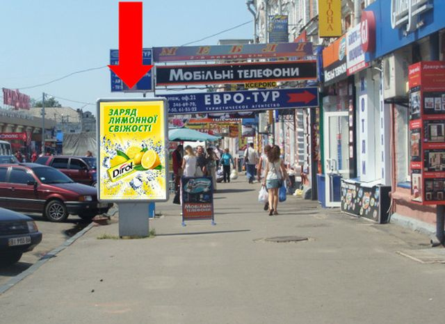 Сітілайт 1.2x1.8,  Шевченко ул.,  42, Центральный рынок, возле магазина "ЕКО-маркет"