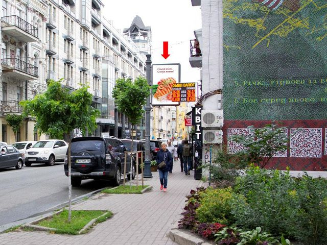 Сітілайт 1.2x1.8,  Б. Житомирская ул. / Гончара ул., на светофоре, в сторону ул. Крещатик