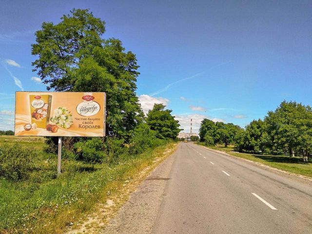 Щит 6x3,  пгт Добротвор, на Каменку