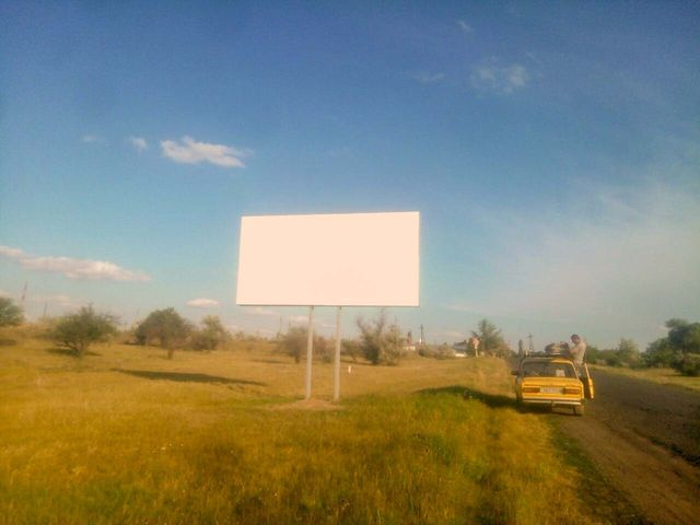Щит 6x3,  пгт Суворово, въезд в город