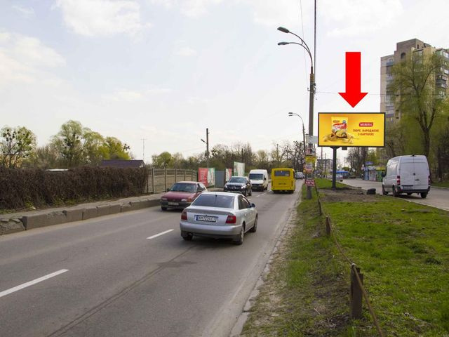 Призма 6x3,  Науки пр., 90 в сторону Столичного шоссе