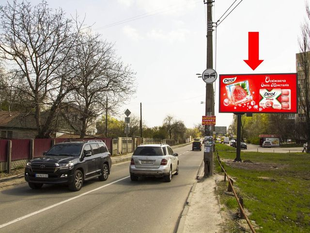 Призма 6x3,  Науки пр., 86 в сторону Столичного шоссе