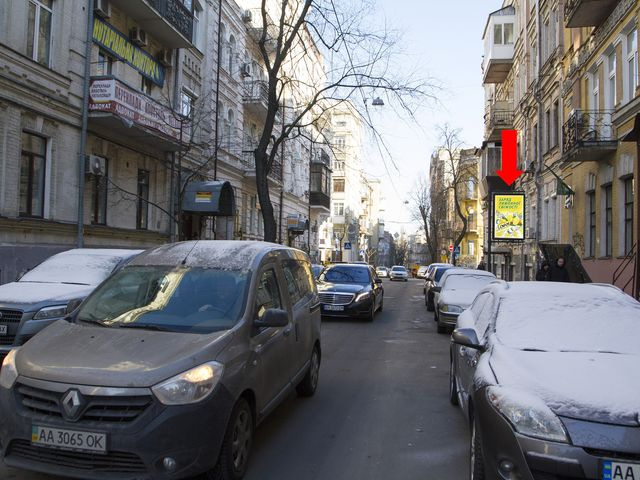 Сітілайт 1.2x1.8,  Гончара ул. 31/28 - Ярославов Вал, в сторону ул. Рейтарской
