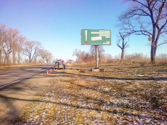 Щит 6x3,  пгт Дымер, въезд в город со стороны Киева