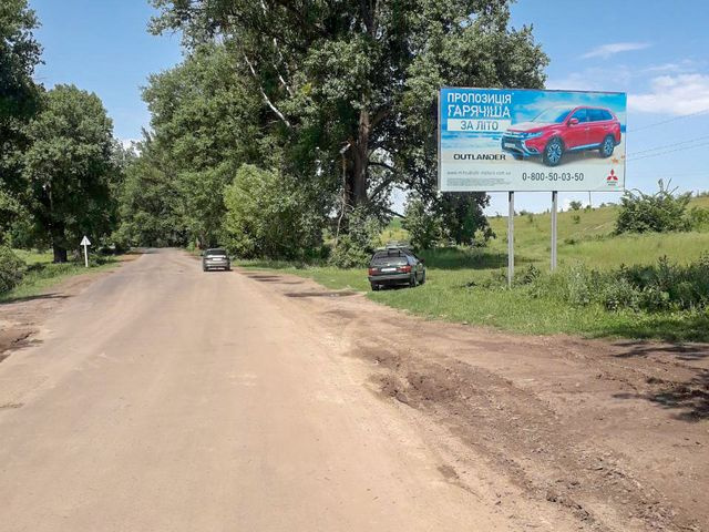 Щит 6x3,  пгт Оратов, въезд со стороны Оратовки