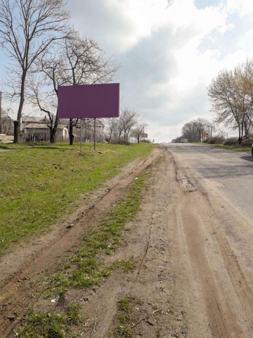 Щит 6x3,  Свободы ул.