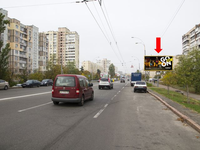 Призма 6x3,  Героев Днепра ул., 71, в сторону ст.м. "Героев Днепра"
